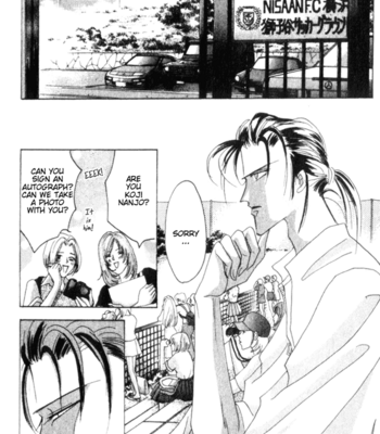 [OZAKI Minami] Bronze – Vol.09 [Eng] – Gay Manga sex 24