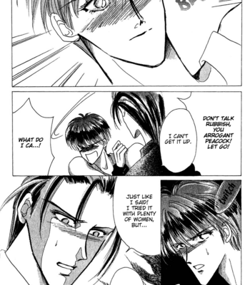 [OZAKI Minami] Bronze – Vol.09 [Eng] – Gay Manga sex 77
