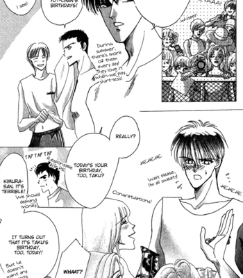 [OZAKI Minami] Bronze – Vol.09 [Eng] – Gay Manga sex 96