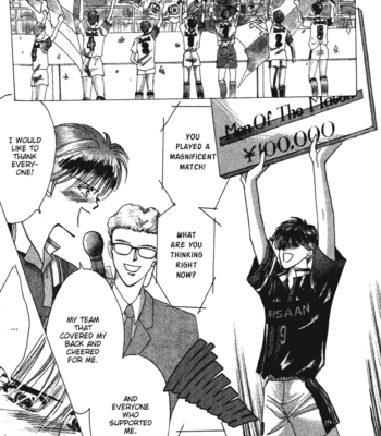 [OZAKI Minami] Bronze – Vol.09 [Eng] – Gay Manga sex 124