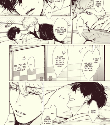 [Kayoubi/ Mor] 1010 – Gintama dj [Eng] – Gay Manga sex 4
