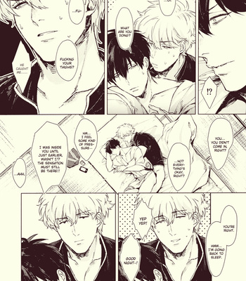 [Kayoubi/ Mor] 1010 – Gintama dj [Eng] – Gay Manga sex 9