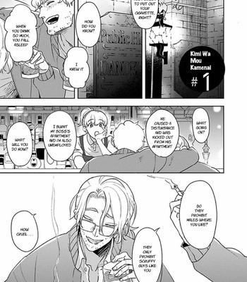 [ASAJIMA Rui] Kimi wa Mou Kamenai [Eng] – Gay Manga sex 3