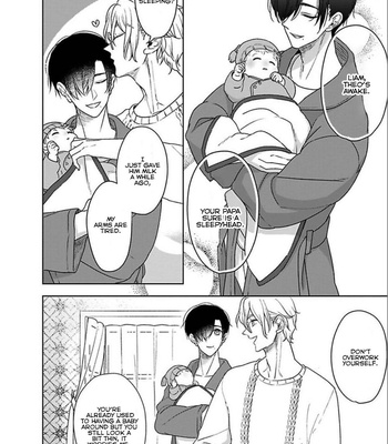 [ASAJIMA Rui] Kimi wa Mou Kamenai [Eng] – Gay Manga sex 170