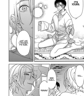 [ASAJIMA Rui] Kimi wa Mou Kamenai [Eng] – Gay Manga sex 111