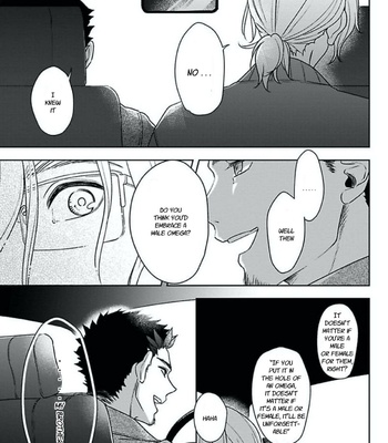 [ASAJIMA Rui] Kimi wa Mou Kamenai [Eng] – Gay Manga sex 9