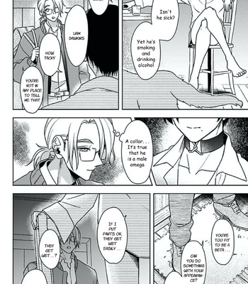 [ASAJIMA Rui] Kimi wa Mou Kamenai [Eng] – Gay Manga sex 18