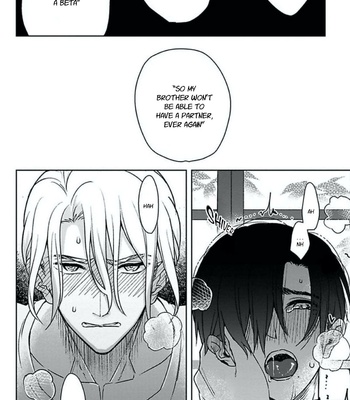 [ASAJIMA Rui] Kimi wa Mou Kamenai [Eng] – Gay Manga sex 90