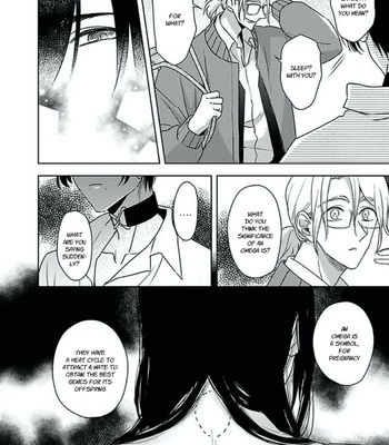 [ASAJIMA Rui] Kimi wa Mou Kamenai [Eng] – Gay Manga sex 22