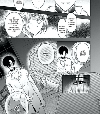 [ASAJIMA Rui] Kimi wa Mou Kamenai [Eng] – Gay Manga sex 23