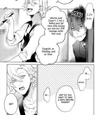 [Tore (KAZU)] Hamedori! – Hypnosis Mic dj [Eng] – Gay Manga sex 11