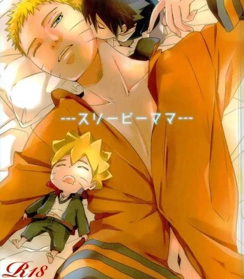 Gay Manga - [Soragoto (Chappa)] Sleepy Mama – Naruto dj [ENG] – Gay Manga