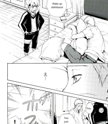 [Soragoto (Chappa)] Sleepy Mama – Naruto dj [ENG] – Gay Manga sex 4