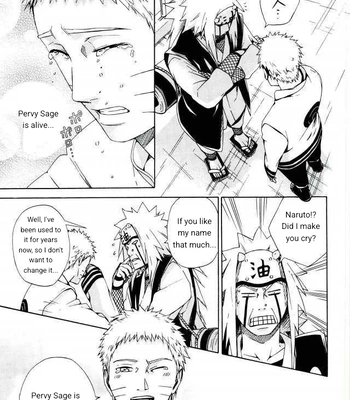 [Soragoto (Chappa)] Sleepy Mama – Naruto dj [ENG] – Gay Manga sex 13