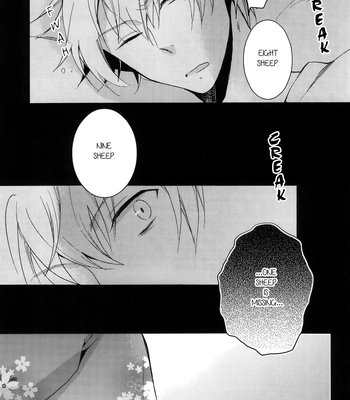 [Suidoku] SKIEH – Durarara dj [Eng] – Gay Manga sex 4