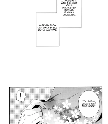 [Suidoku] SKIEH – Durarara dj [Eng] – Gay Manga sex 6