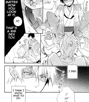 [Suidoku] SKIEH – Durarara dj [Eng] – Gay Manga sex 7