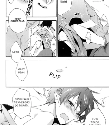 [Suidoku] SKIEH – Durarara dj [Eng] – Gay Manga sex 11