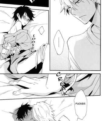 [Suidoku] SKIEH – Durarara dj [Eng] – Gay Manga sex 12