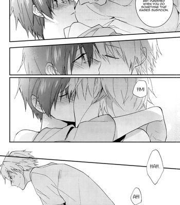 [Suidoku] SKIEH – Durarara dj [Eng] – Gay Manga sex 13