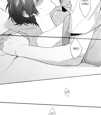 [Suidoku] SKIEH – Durarara dj [Eng] – Gay Manga sex 16