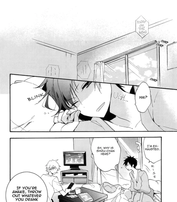[Suidoku] SKIEH – Durarara dj [Eng] – Gay Manga sex 17