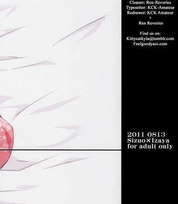 [Suidoku] SKIEH – Durarara dj [Eng] – Gay Manga sex 18