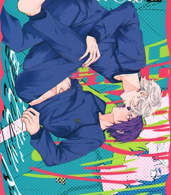 Gay Manga - [Bakusuru Meido (Alid)] The Creeping Vivid – Blue Lock dj [Eng] – Gay Manga