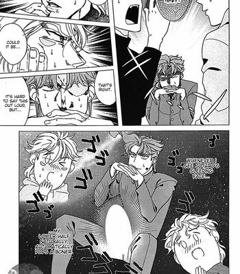 [seigo2kagetu] SLEEP SWEET SLEEP 1 – jojo dj [Eng] – Gay Manga sex 6