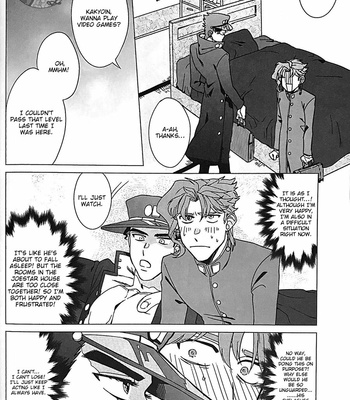 [seigo2kagetu] SLEEP SWEET SLEEP 1 – jojo dj [Eng] – Gay Manga sex 13