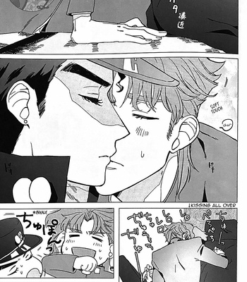 [seigo2kagetu] SLEEP SWEET SLEEP 1 – jojo dj [Eng] – Gay Manga sex 16