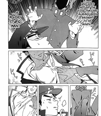 [seigo2kagetu] SLEEP SWEET SLEEP 1 – jojo dj [Eng] – Gay Manga sex 18
