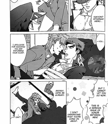 [seigo2kagetu] SLEEP SWEET SLEEP 1 – jojo dj [Eng] – Gay Manga sex 22