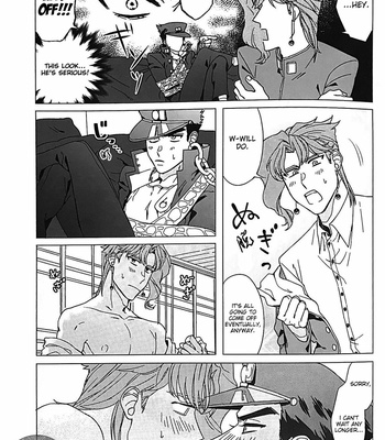 [seigo2kagetu] SLEEP SWEET SLEEP 1 – jojo dj [Eng] – Gay Manga sex 24