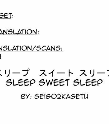 [seigo2kagetu] SLEEP SWEET SLEEP 1 – jojo dj [Eng] – Gay Manga sex 31
