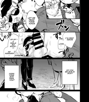 [Zico] 2700 Lumen No Nimbus – Osomatsu-san dj [Eng] – Gay Manga sex 7