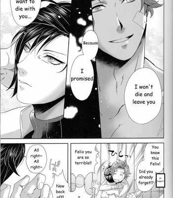 [belle/ Ririberu] Nakayoshi mo hodohodo ni – Fire Emblem dj [Eng] – Gay Manga sex 12