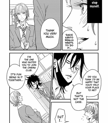 [Janome] Yoiyoi Monologue [Eng] – Gay Manga sex 118
