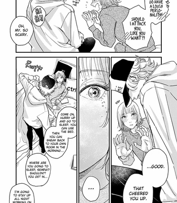 [Janome] Yoiyoi Monologue [Eng] – Gay Manga sex 133