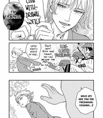 [Janome] Yoiyoi Monologue [Eng] – Gay Manga sex 15