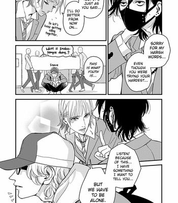[Janome] Yoiyoi Monologue [Eng] – Gay Manga sex 155