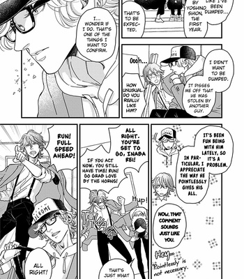 [Janome] Yoiyoi Monologue [Eng] – Gay Manga sex 169