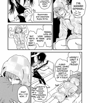 [Janome] Yoiyoi Monologue [Eng] – Gay Manga sex 19