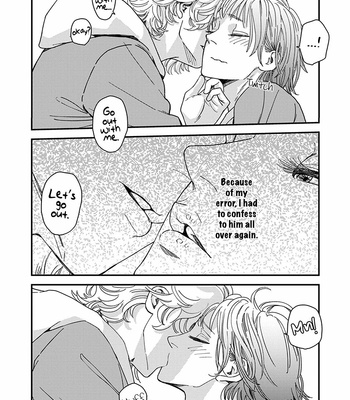 [Janome] Yoiyoi Monologue [Eng] – Gay Manga sex 184