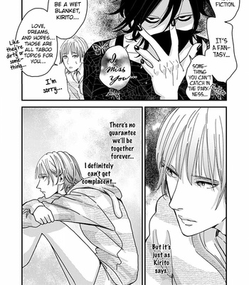 [Janome] Yoiyoi Monologue [Eng] – Gay Manga sex 195