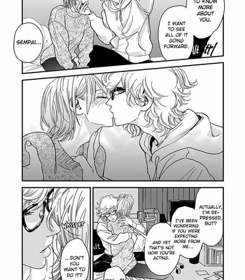 [Janome] Yoiyoi Monologue [Eng] – Gay Manga sex 204