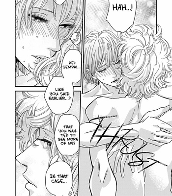 [Janome] Yoiyoi Monologue [Eng] – Gay Manga sex 213