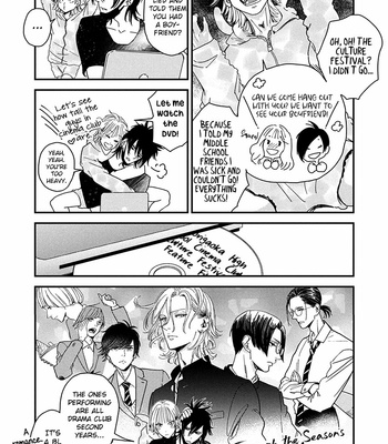 [Janome] Yoiyoi Monologue [Eng] – Gay Manga sex 22