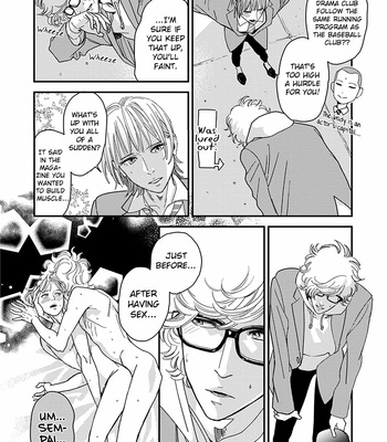 [Janome] Yoiyoi Monologue [Eng] – Gay Manga sex 232