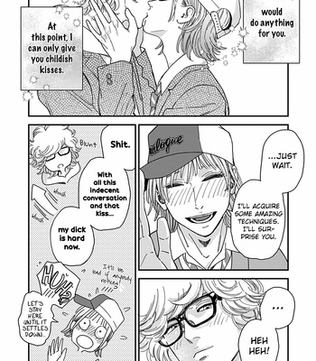[Janome] Yoiyoi Monologue [Eng] – Gay Manga sex 237